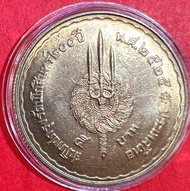 เหรียญ 5 บาท สมโภชน์กรุงรัตนโกสินทร์ 200 ปี ปี 2525 หายาก ไม่ผ่านใช้ สวยงามมากๆ(ราคาต่อ 1 เหรียญพร้อมตลับใหม่)