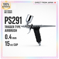 GSI Creos PS291 Procon BOY LWA-H Trigger Double Action Airbrush 0.4mm
