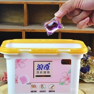 Lonkey Laundry Condensate Bead Clean Lasting Fragrance Laundry Detergent Sterilization Stain Removal