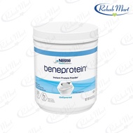Nestle Beneprotein Unflavoured Instant Protein Powder (227g)