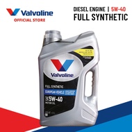 Valvoline EZ ADV MST 5W-40 5Qt + Coolant 1L - Fully Synthetic Car Engine Oil/Minyak Hitam Engin BMW 