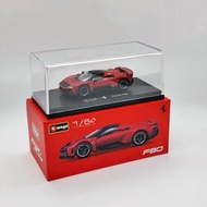 Bburago 1: 64 Ferrari F80 Hardcover Edition Model Car Ferrari Mawang F250 Italy New Mawang Lafa Succ