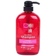 HY-J🎁Kumano Grease（HorseOil）Camellia Oil Silicone Oil-Free Shampoo600ml Improve Hair Quality Moisturizing and nourishing