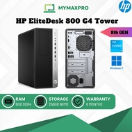 PC i3 HP EliteDesk 800 G4 Tower Intel Core i3 (8th Gen) / 8GB RAM / 256GB NVME / Win 11 Home (Refurb