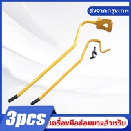 [GGJJ]PERFECT เหล็กถอดยางเรเดียน งัดยางเรเดียน ชะแลง ชะแลงงัดยางเรเดียน GLP-003 เหล็กงัดยาง ยางไม่ใช
