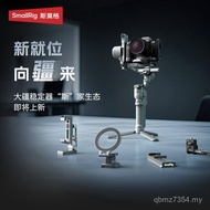 Stabilizer mini Aka rs4 Hand Cold Shoe RS4 Magnetic DJI DJI Quick Release Plate mini Suitable for Z9