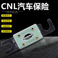 CNN Car Fuse CNL-60A 80A 100A 125A DC Fuse DC24V48V72V80V