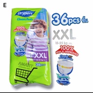 Classic Pantz Drypers