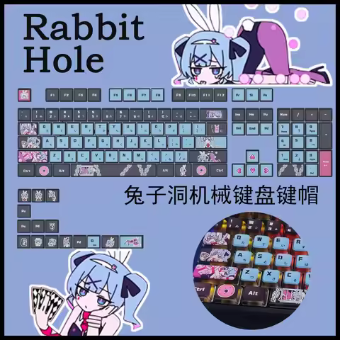 119 Keys Future Rabbit Hole Keycaps Pudding Sublimation Keycaps PBT+PC Transmission MDA Personality 