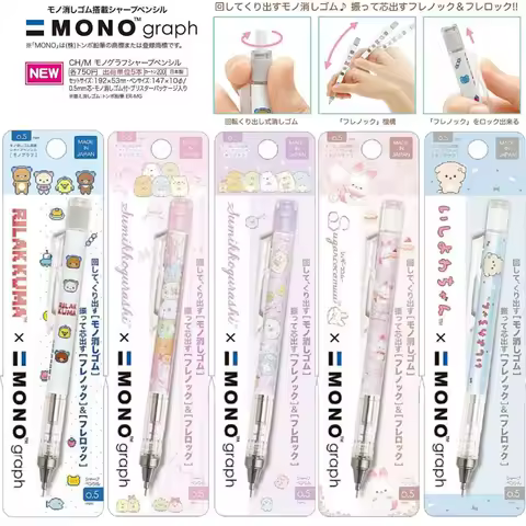 Tombow MONO Mechanical Pencil 0.5mmCartoon Limited Edition Shake Out Lead Cute School Supplies Kawai