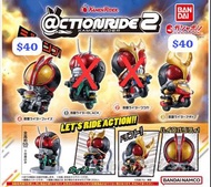 Bandai CITONRIDE 2 幪面超人電單車扭蛋
