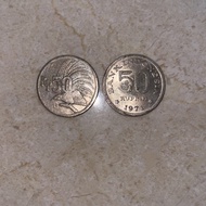 Koin kuno 50 rupiah 1971