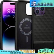 spigen磁吸手機殼 蘋果手機殼 無線充電手機殼 防摔手機殼 iPhone12 13 14 proma