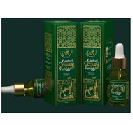 Kasturi Cenuai Perindu original