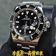 【珍藏軒】實體門市 免費上門 免費鑒定 ROLEX 勞力士 有日曆126610LN 126610 潛艇黑水鬼鋼 41毫米腕錶 手錶 刁陀 帝舵TUDOR 歐米茄 奧米茄 OMEGA 萬國IWC 百達翡