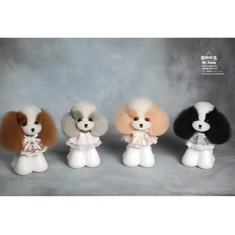 Mr.Jiang Teddy Head Hair Wig Pet Grooming Tool Groomer Trimming Practice Model Dog Head Fur Mr.Jiang