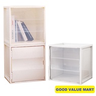 SG Home Mall MAKSIM Stackable Storage Box - Stackable Cabinet