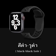 สายนาฬิกาข้อมือ สาย applewatch สาย สาย Apple Watch สาย watch 8 7 6 SE ซีรีส์ 5 4 3 2 1 42มม. 44มม. 40มม. 38มม. 41มม. 45มม. 49มม.#A-013