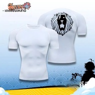 เสื้อรัดกล้ามเนื้อ Escanor |   Escanor, 7 Deadly Sins, อะนิเมะ, ยิม, คอมเพรสเซอร์, อะนิเมะเสื้อ Merc