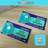 [YC+] ORIGINAL SONY 377 626 AG4 LR66 JAPAN Battery SR626SW Cell Button Battery Watch Replace Jam Tan
