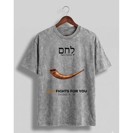 Exodus 14:14 "God Fights For You" Oversized Graphic Tee