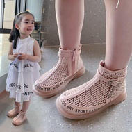 Girls Dr. Martens Boots2021Summer New Mesh Surface Hollowed Side Zipper Breathable Princess Shoes Baby Fashion Ankle Boo