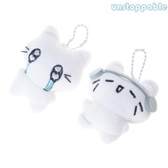 Un* 2Pieces Soft Bag Pendant Plush Keychain Charm Cats Shape Bag Charm Plush Texture