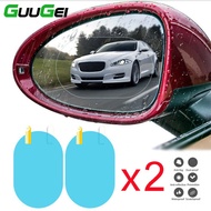 Guugei 2Pcs Car Rearview Mirror Rainproof Film Anti Fog Car Mirror Sticker Car Mirror Clear Film Rain Proof Waterproof Film Sticker