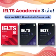Cambridge IELTS Academic 17 18 19 | Set Of 3 Books [Sharpest In The Market]