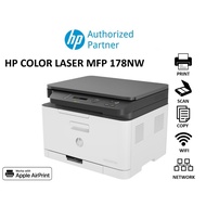 HP Color Laser MFP 178nw Printer