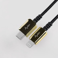 Avier CLASSIC C to Lightning編織高速充電傳輸線 金 / 多尺寸