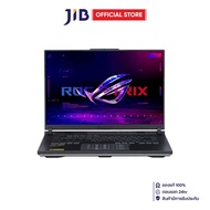 NOTEBOOK (โน้ตบุ๊ค) ASUS ROG STRIX G16 G614PM-RV068W - ECLIPSE GRAY