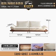 Italian Style Versatile Smart Island Sofa2025New multifunctional small apartment living room modular