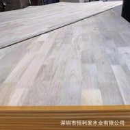 香樟木指接板 aa實木板材裝飾木板 家具衣櫃櫥櫃板材選購