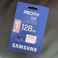 Samsung PRO Plus 128GB MicroSD 行貨記憶卡