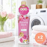 SOFLAN AROMA RICH 香氣柔順劑 蕾菈香味型480ml [平行進口] X 2