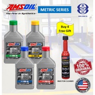 AMSOIL MOTORCYCLE METRIC 10W30 10W40 10W50 15W50 100% Fully Synthetic (1 Quart) 946ml Engine Motor R