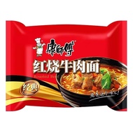 KANG SHI FU (MASTER KONG) 康师傅方便面 Instant Noodles （Mix and Match)
