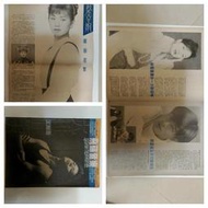 絕版品 飛碟音樂 雜誌 NO.59 王耐吾 蔡幸娟 郭富城 林憶蓮 商品見圖 整本~!