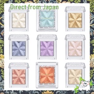 【Direct from Japan】ESPRIQUE Select Eye Color N Eyeshadow BE300 1.5g (x 1) WT001,Select Eye Color N,B