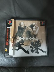 PS1 立体忍者活劇 天誅 有側紙 行版 PS3 主機可玩