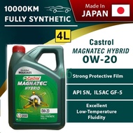 3430669 Castrol Magnatec Hybrid 0W20 fully engine oil (4 liter)