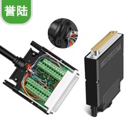 Known-free Wire Head with db37 Welding Male Pinhole Welding Terminal-free Board 37 Land-free Shell W