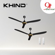 KHIND BLDC Ceiling Fan - Matte Black (60") CF683DC [TWO UNIT]