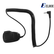 【 Eelhoe】สำหรับ Yaesu SSM ไมโครโฟนลำโพง17A สำหรับ FT-60R FT-70DR FT-3DR FT-2DR VX-3R [สินค้าคงคลังมา