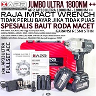 IMPACT WRENCH APR JUMBO AP33ULTRA IMPEK DRILL FOR CVT WHEEL BOLTS, 1800NM POWERTOOLS OFFICIAL