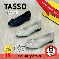 TASSO Model D33-78 Soft Sole Shoes Leather With Heels Health