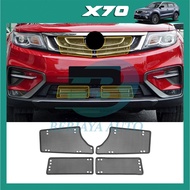 Proton X70 Front Insect Insert Grill Net Dustproof Catkin Protective Screening Mesh  For X70 (2018-2
