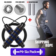 SKIPPING ROPE Weight Ball Bearing Jumping Rope Heavy Steel Wire Jump Rope Strong Metal Adjustable Le
