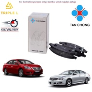 TAN CHONG FRONT BRAKE PADS NISSAN TEANA J32 2008-2013 SYLPHY B17L CEFERO A32 2.0 A33 SUZUKI SX4 FAIR